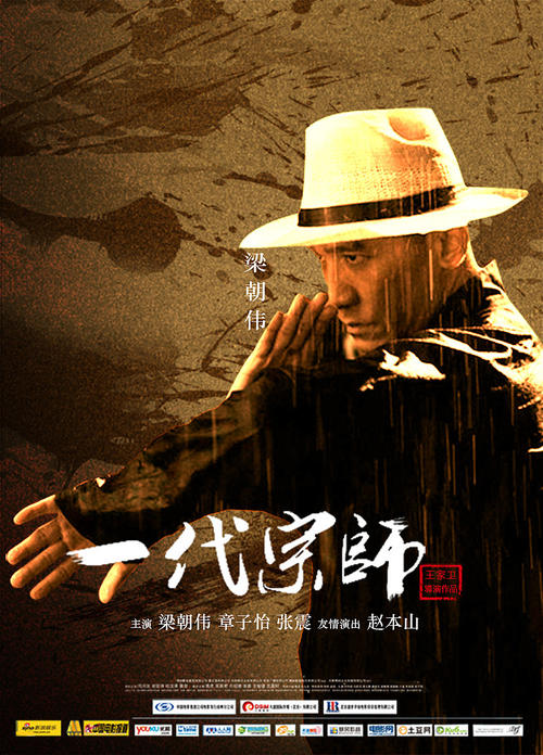 购买物流师证